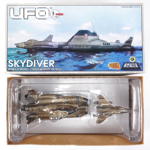 Ufo shado sky1 - ufo, sky1+skydiver