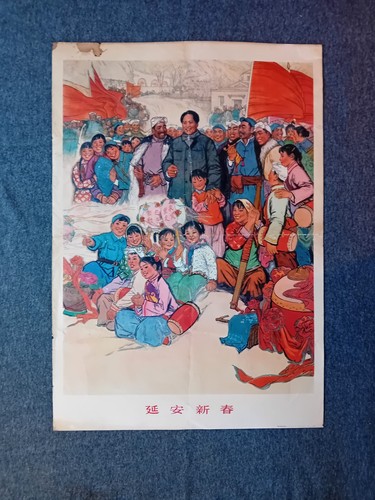 Manifesto comunista cinese - , mao