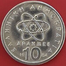 Moneta Greca • 10 DIECI