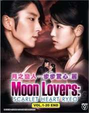 Dvd korean drama moon - korean,