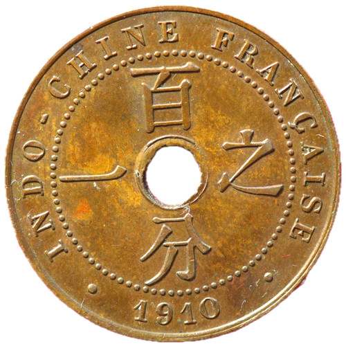 14189 indochine 1 cent - -,