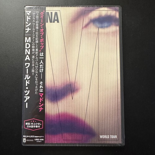 Madonna mdna world tour dvd - mdna,