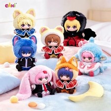 Peluche pupazzo Eaki Shugo