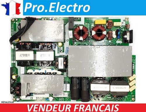 Psu alimentation boitier - psu,