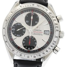 Orologio Uomo Automatico Omega