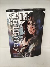 Wolf Guy #11 - JPop - SF16