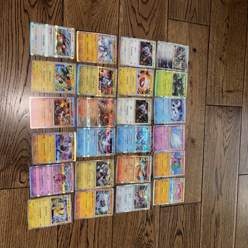Pokemon holo bundle mixed 24x