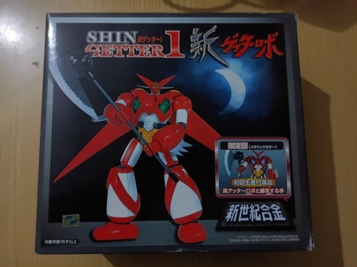 Aoshima shin getter - aoshima, sg-06