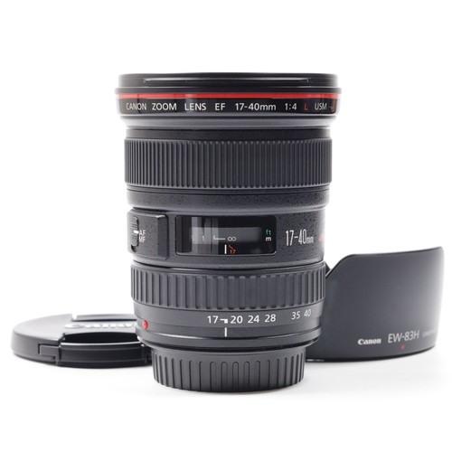 Canon 40mm usm top - canon, [top