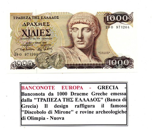 Grecia banconota da 1000 - grecia,