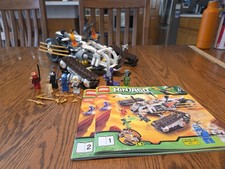 LEGO NINJAGO: Ultra Sonic