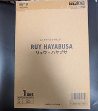 Kaiyodo NINJA GAIDEN Ryu