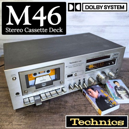 Technics m46 vintage stereo - technics,