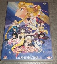 SAILORMOON S THE MOVIE IL CRISTALLO DEL CUORE FUORI CATALOGO 