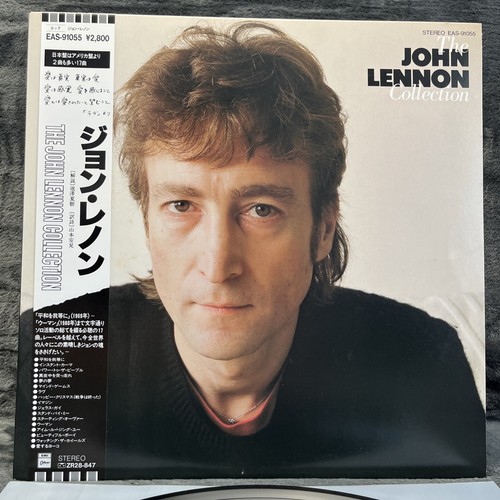 The john lennon - lennon, collection