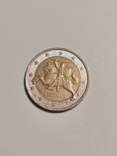 2 euro LIETUVA 2015