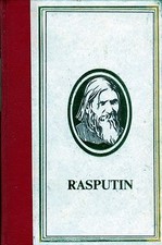 Gilbert Maire = RASPUTIN