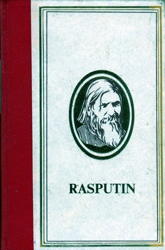 Gilbert maire rasputin - =,