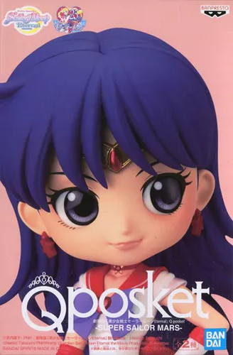 Figure super sailor mars - sailor,
