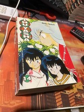 MANGA - INUYASHA - 14 - ROSSO
