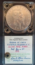 5 LIRE 1876 MILANO SCUDO RE
