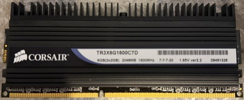3x2gb corsair dominator ddr3 - corsair,