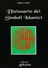 Dizionario dei simboli