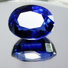 Pietra preziosa sfusa taglio