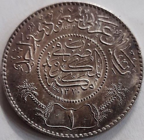 Arabia saudita royal 1354 - saudita, ah