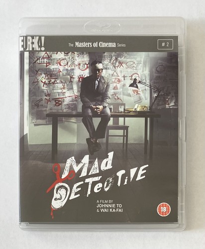 Mad detective 2007 - mad,