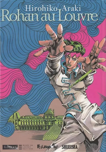 Rohan louvre hirohiko - louvre,,