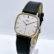 Seiko chario vintage mens - chario,