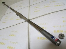 Daiwa Hvf Sz Tournament Iso