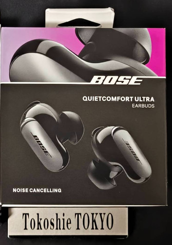 Auricolari bose quietcomfort - bose,