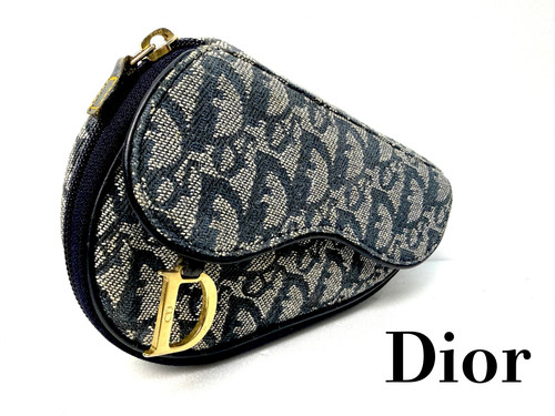 Dior marsupio trotter saddle - dior,