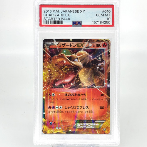 Psa carte pokemon - carte, charizard