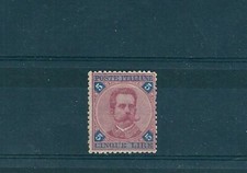 1891 Regno UMBERTO I - 5 lire