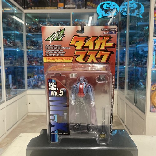 Kaiyodo tiger mask - tiger,