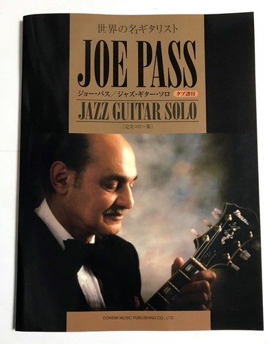 Joe pass chitarra jazz solo - pass,