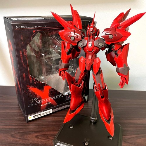Xenogears weltall bring - weltall, (id)