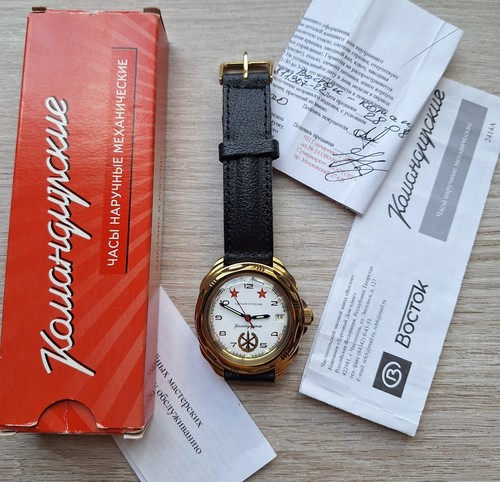 Orologi meccanici vintage