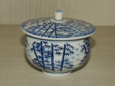 Ciotola cinese in porcellana bianca e blu, marcata