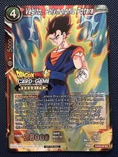 Dragon Ball Super CG Vegito