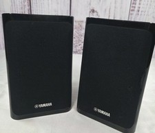 Yamaha NS-B40 [Coppia] Altoparlante passivo satellitare surround compatto a 2 vie. Lavoro di prova