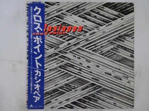 Off casiopea cross point - 20%off,