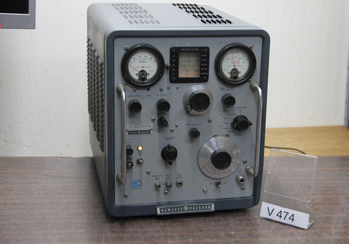 Agilent 608e vhf signal - hp,