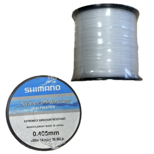 Shimano lenza speedmaster - shimano,