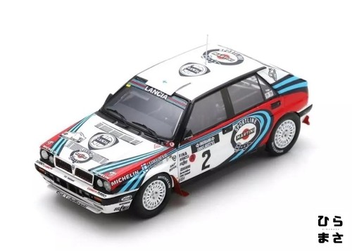 Lancia delta hf integrale - 1/43,