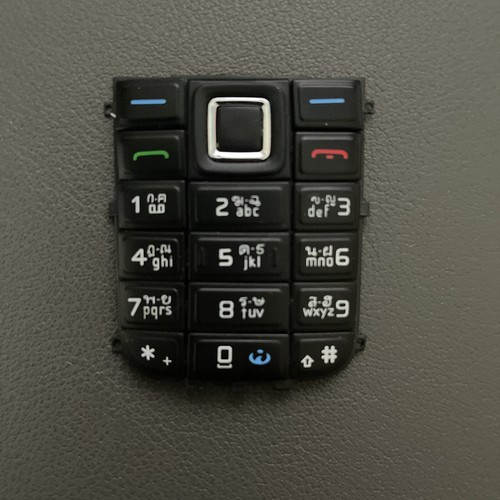 Nokia 6151 tastiera - nokia,
