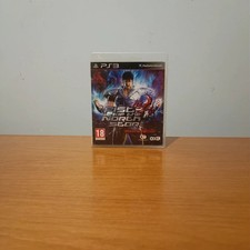 💥 Fist of the North Star